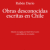 Obras desconocidas escritas en Chile